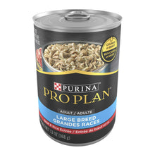 Cargar imagen en el visor de la galería, Purina Pro Plan Chunks in Gravy Wet Dog Food for Adult Dogs Beef Rice, 13oz Cans (12Pack)

